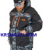 Костюм зимний Norfin Discovery 3 Camo